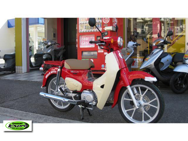 ホンダ　スーパーカブ110