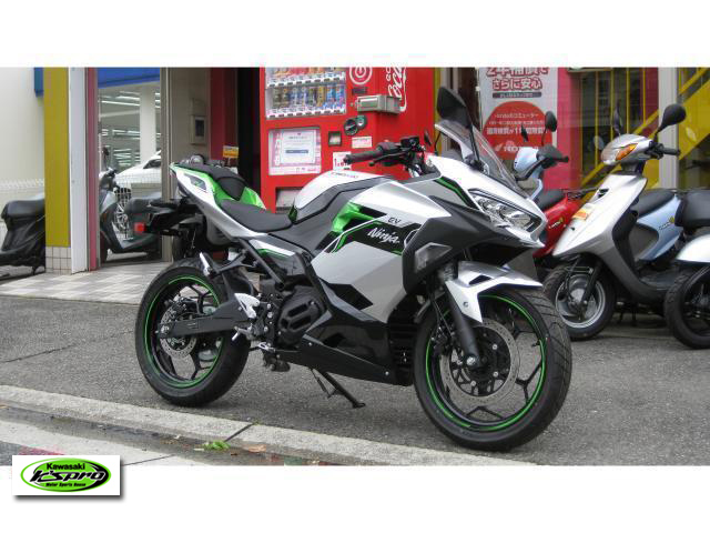 カワサキ　Ninja e-1 