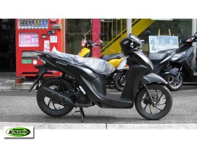 ホンダ　Dio110・ベーシック