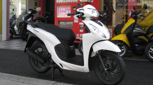 ホンダ　Dio110 Lite【新規準原付】