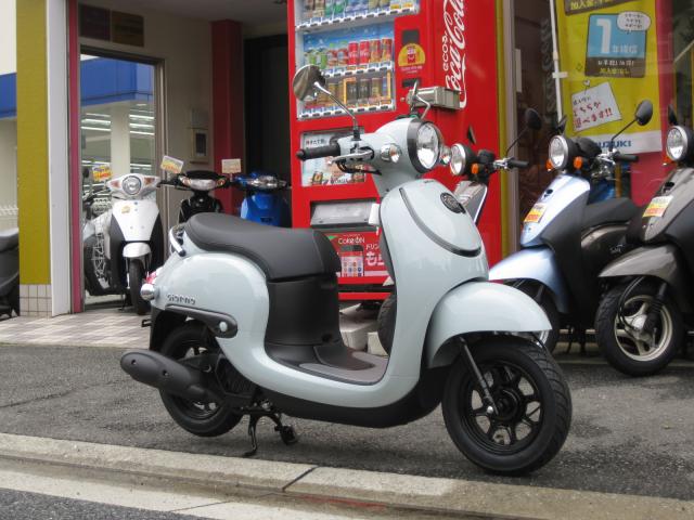 ホンダ　ジョルノ