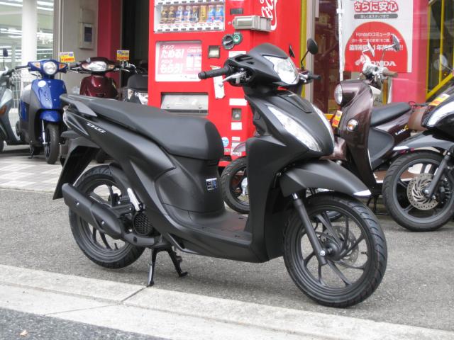 ホンダ　Dio110・ベーシック
