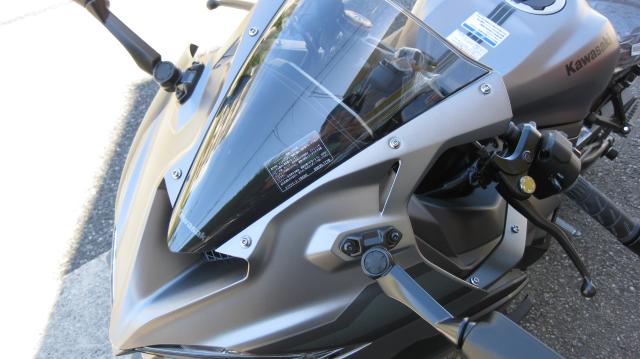 カワサキ Ninja ZX-4R SE