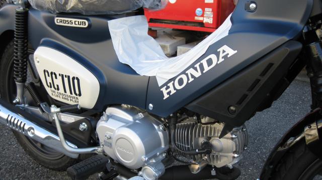 ホンダ クロスカブ110