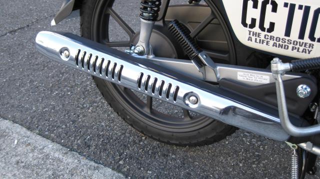 ホンダ クロスカブ110