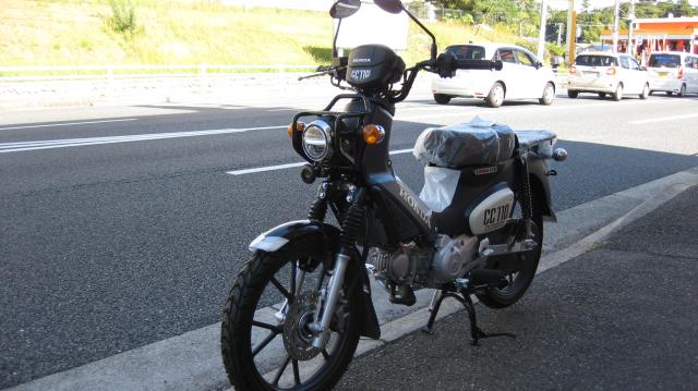 ホンダ クロスカブ110
