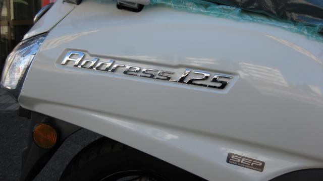 スズキ アドレス125