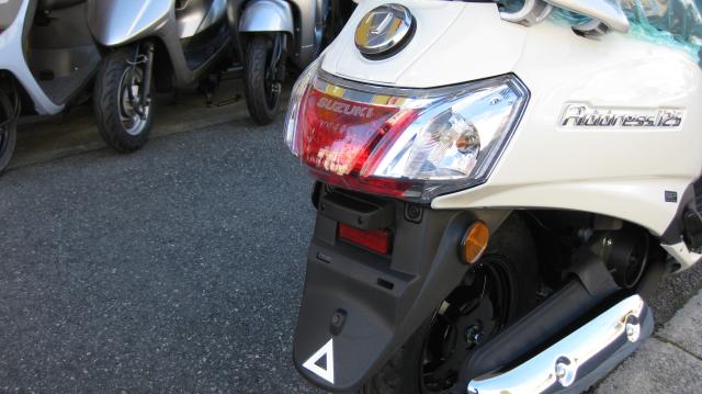 スズキ アドレス125