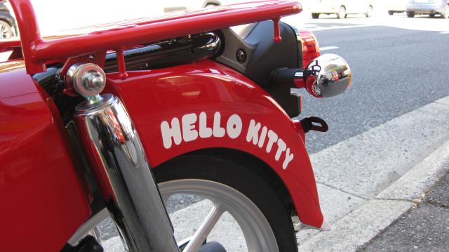  スーパーカブ110 HELLO　KITTY