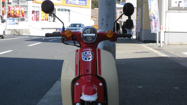  スーパーカブ110 HELLO　KITTY