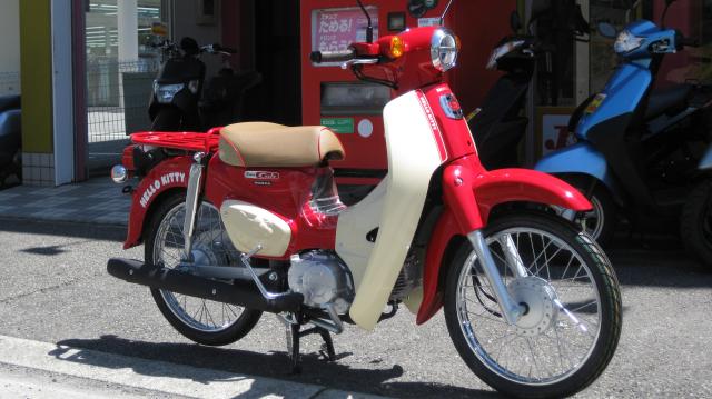 　スーパーカブ50 HELLO　KITTY