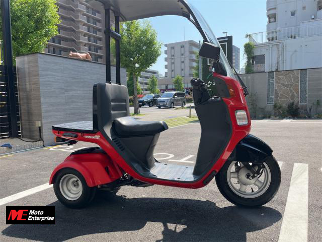 ホンダ　ジャイロキャノピー