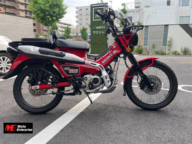 ホンダ　CT125・ハンターカブ