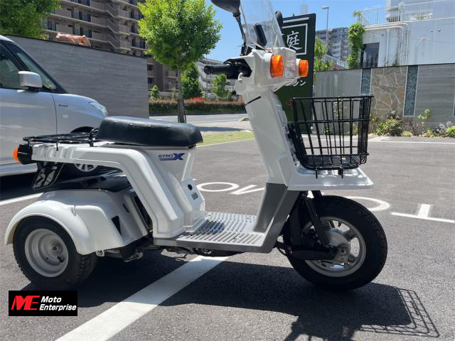 ホンダ　ジャイロX
