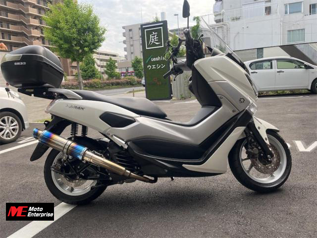 ヤマハ　NMAX125