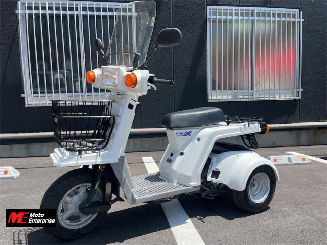 ホンダ ジャイロX スタンダード