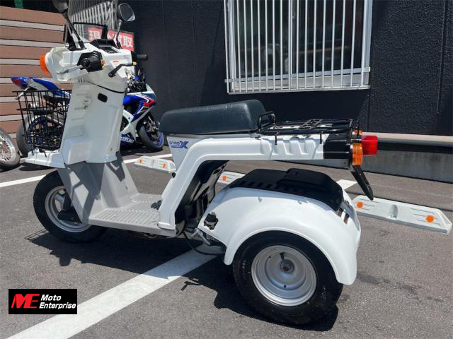 ホンダ ジャイロX スタンダード
