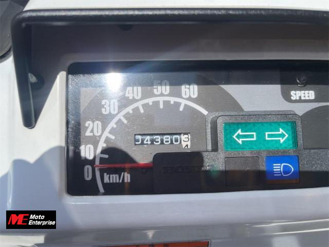 ホンダ ジャイロX スタンダード