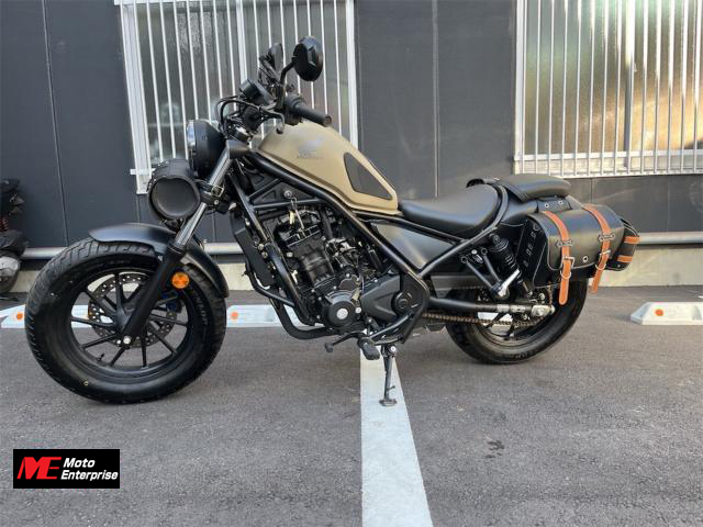 ホンダ レブル250