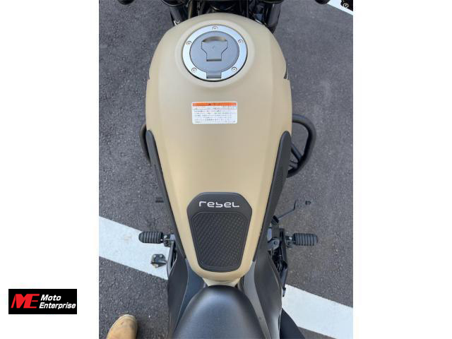 ホンダ レブル250