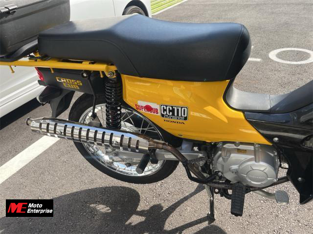 ホンダ クロスカブ110