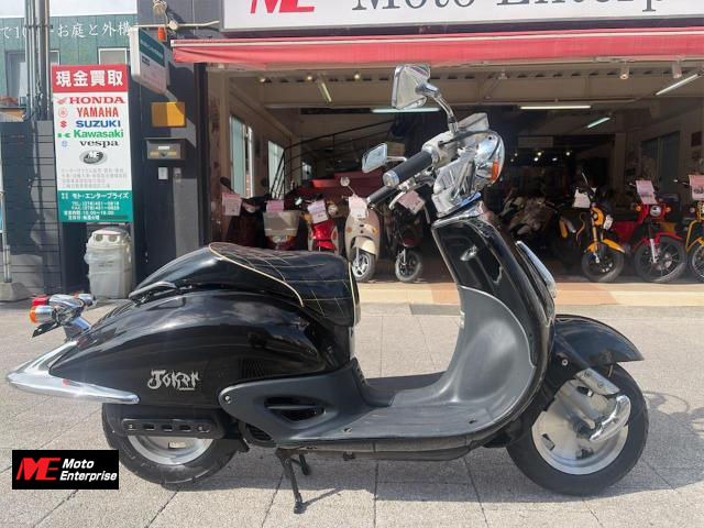 ホンダ　ジョーカー50