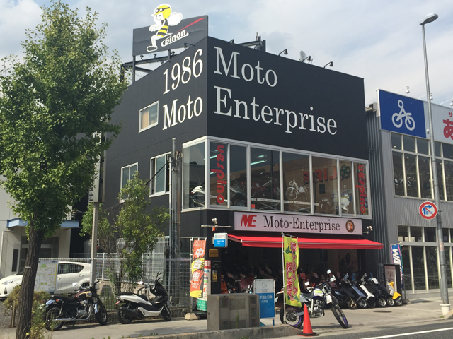 株式会社　モト・エンタープライズ