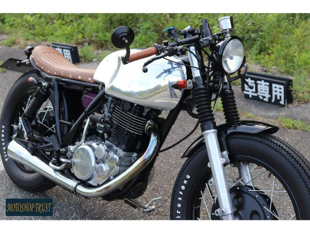 ヤマハ SR400