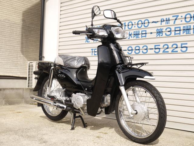 ホンダ スーパーカブ110 - 岡島モータークラブ の在庫車両