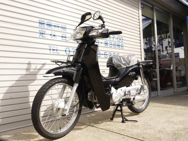 ホンダ スーパーカブ110