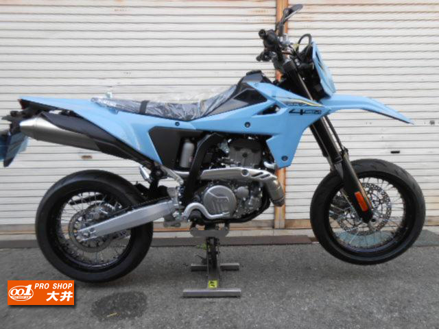 スズキ　DR-Z4SM
