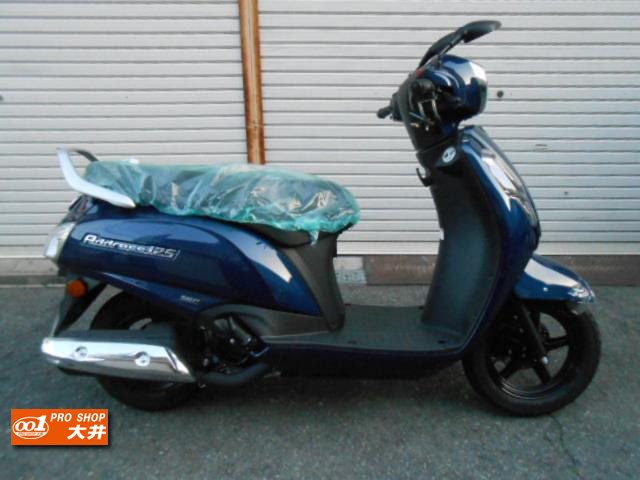 スズキ　アドレス125
