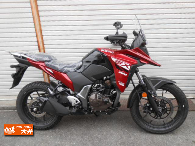 スズキ Vストローム250SX