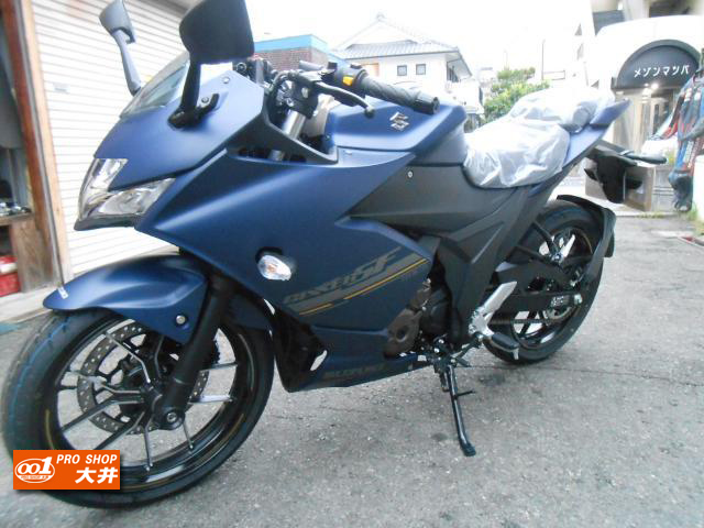 スズキ ジクサーSF250