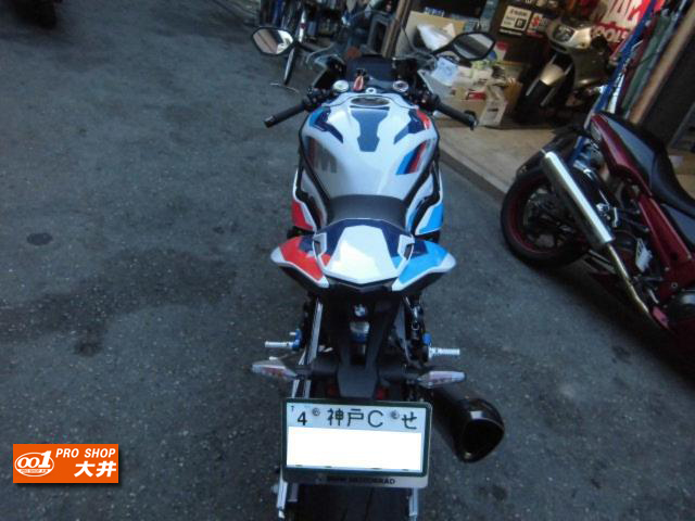 BMW M1000RR