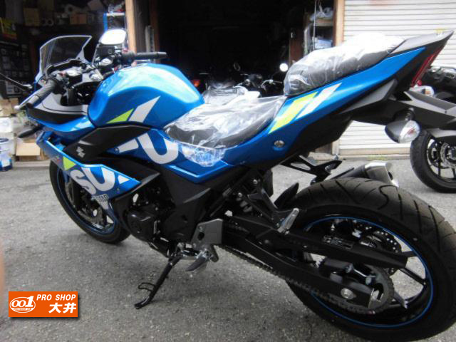 スズキ GSX250R