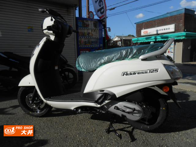 スズキ アドレス125