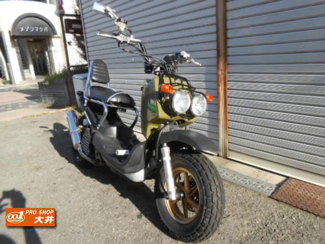 ホンダ ズーマー