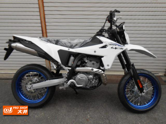 スズキ　DR-Z4SM