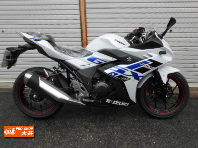 スズキ　GSX250R