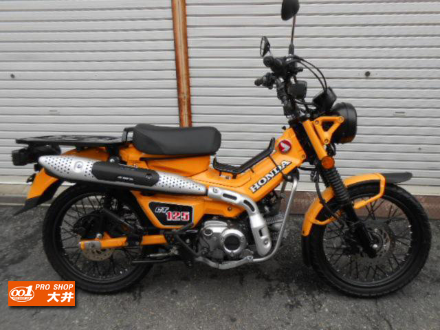 ホンダ　CT125・ハンターカブ