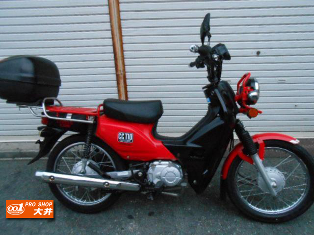 ホンダ　クロスカブ110