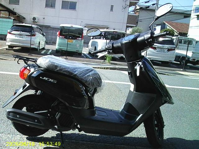 ヤマハ JOG