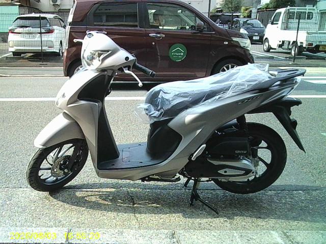 ホンダ Dio110・ベーシック
