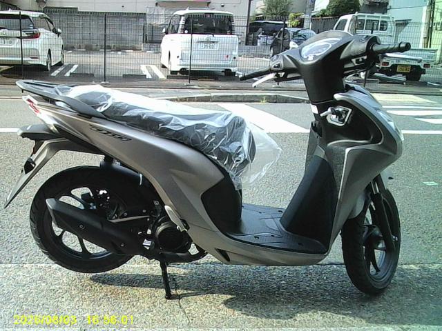 ホンダ Dio110・ベーシック