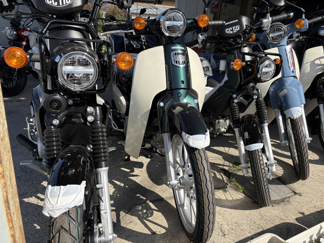 ホンダ　スーパーカブ110