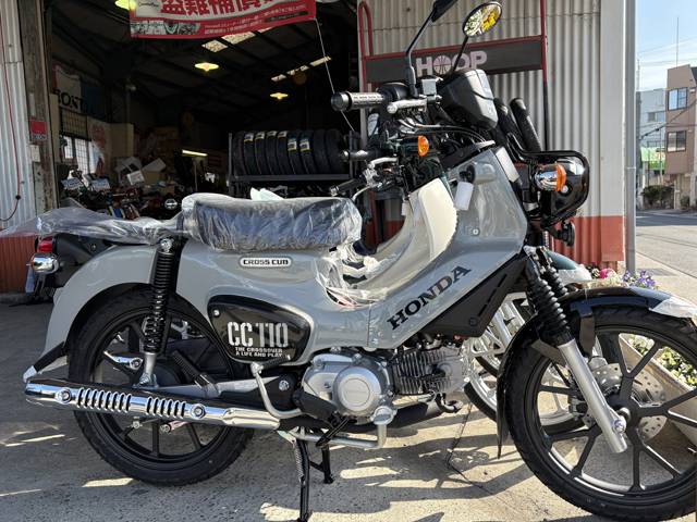 ホンダ　クロスカブ110