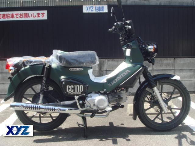 ホンダ　クロスカブ110