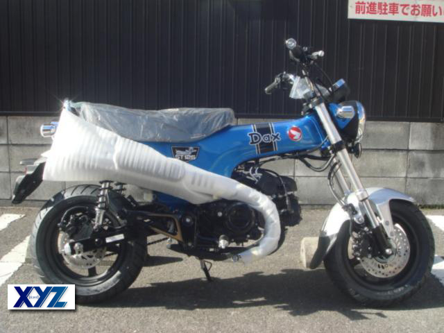 ホンダ　Dax125