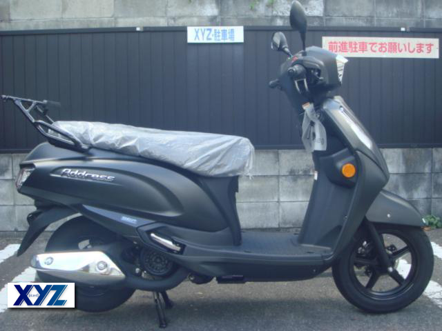 スズキ　アドレス125